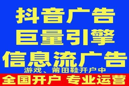 竞价排名在医疗行业的成功故事